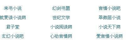 每日大赛 吃瓜